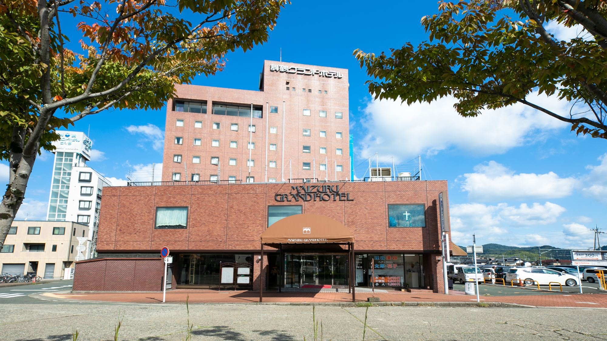 【お部屋おまかせプラン】　 お部屋はホテルにおまかせでお得にご宿泊　★朝食付きプラン★