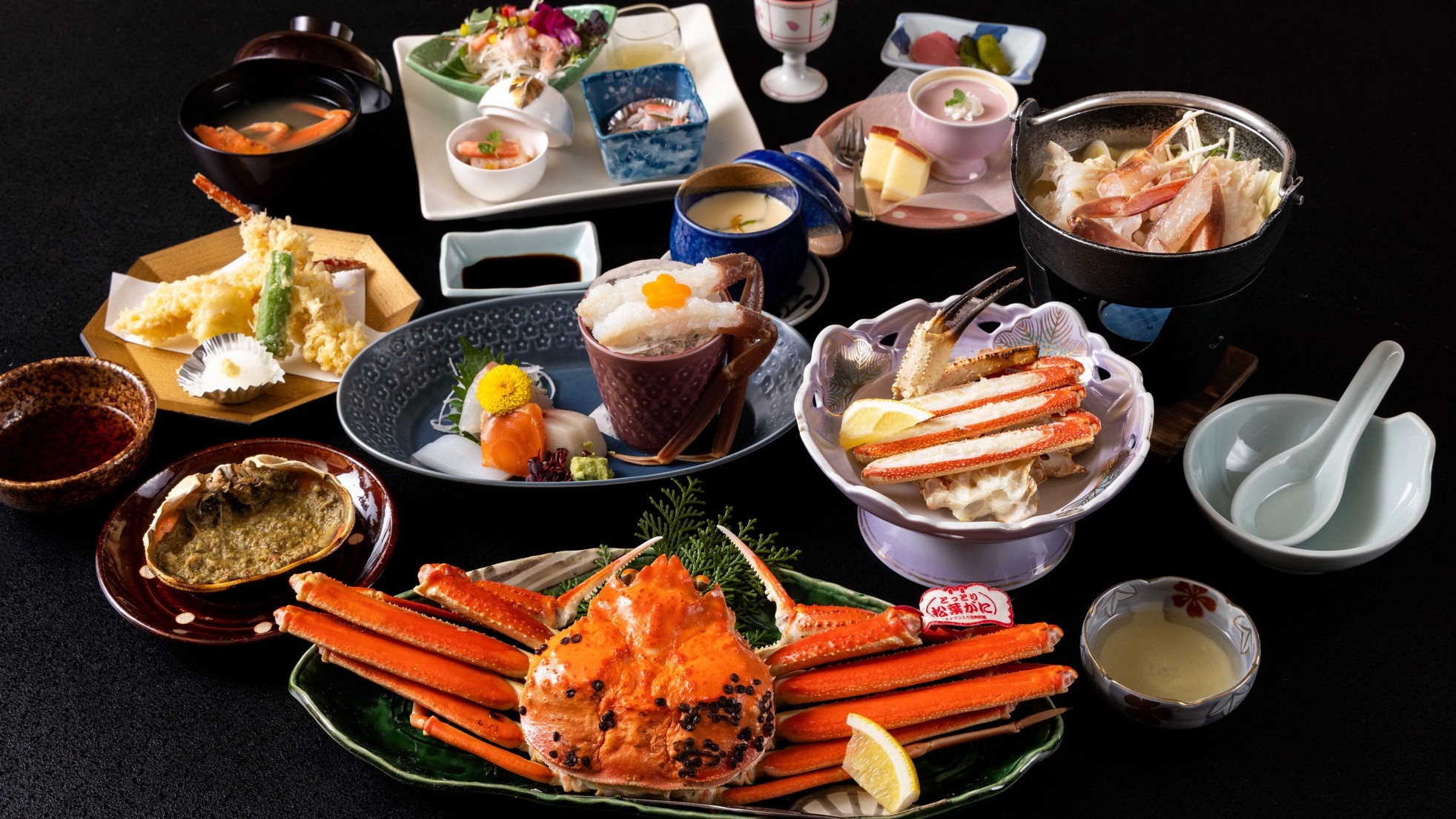 【2杯分◆松葉ガニ極上体験】冬の味覚の極み ブランド松葉ガニ《贅沢カニ三昧プラン》｜一泊二食