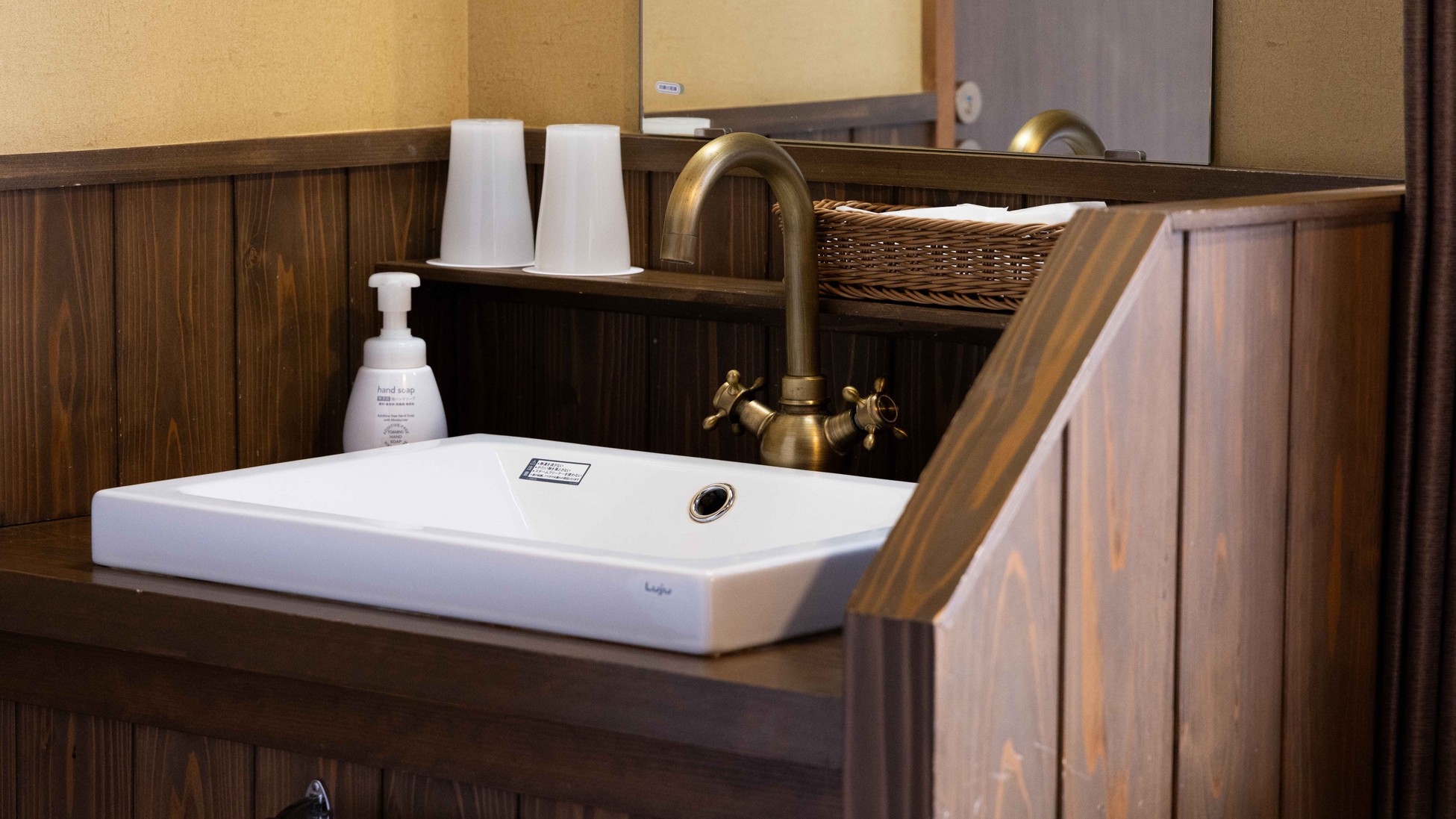 お部屋一例 和室 葵