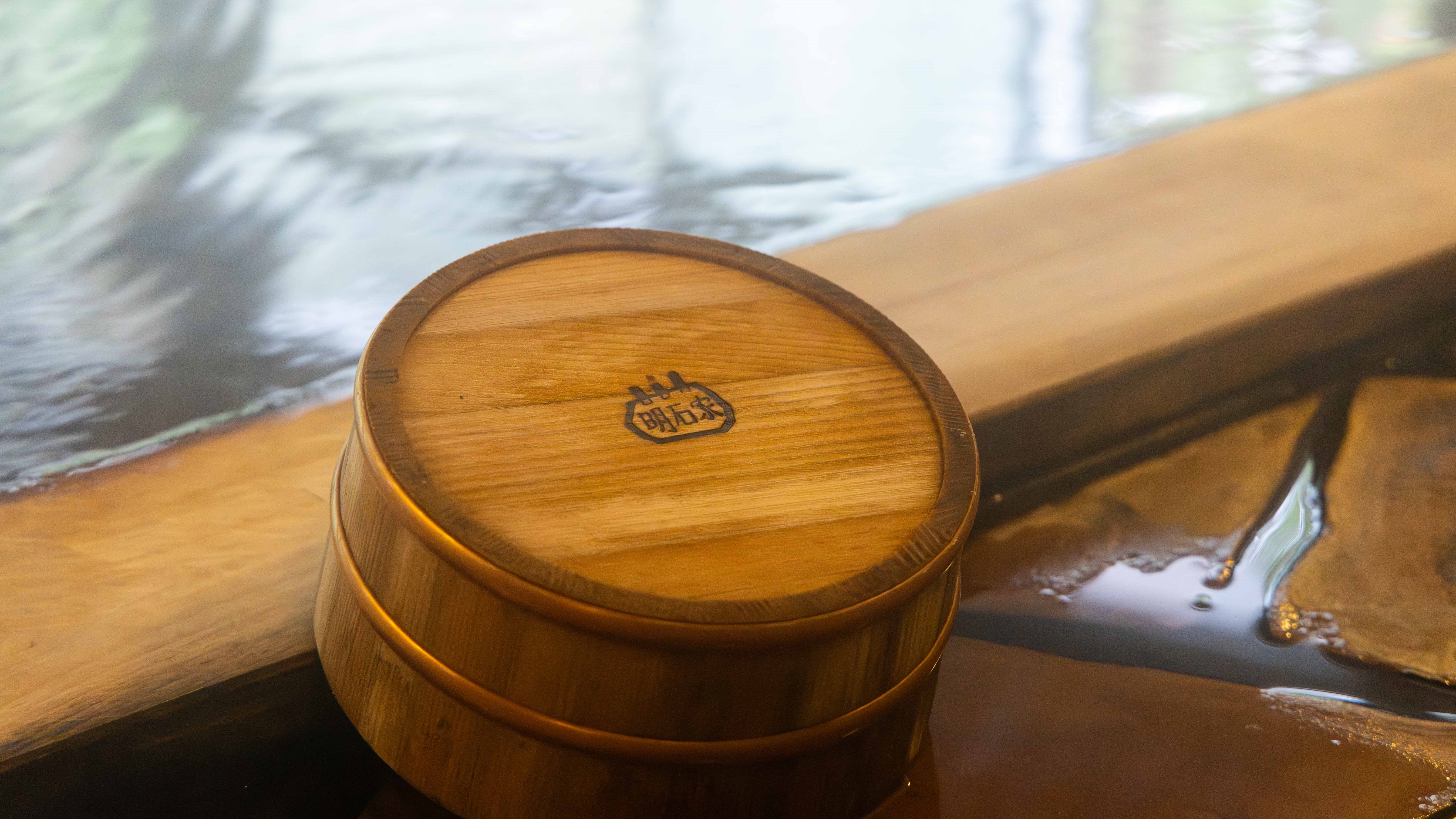 源泉かけ流し温泉