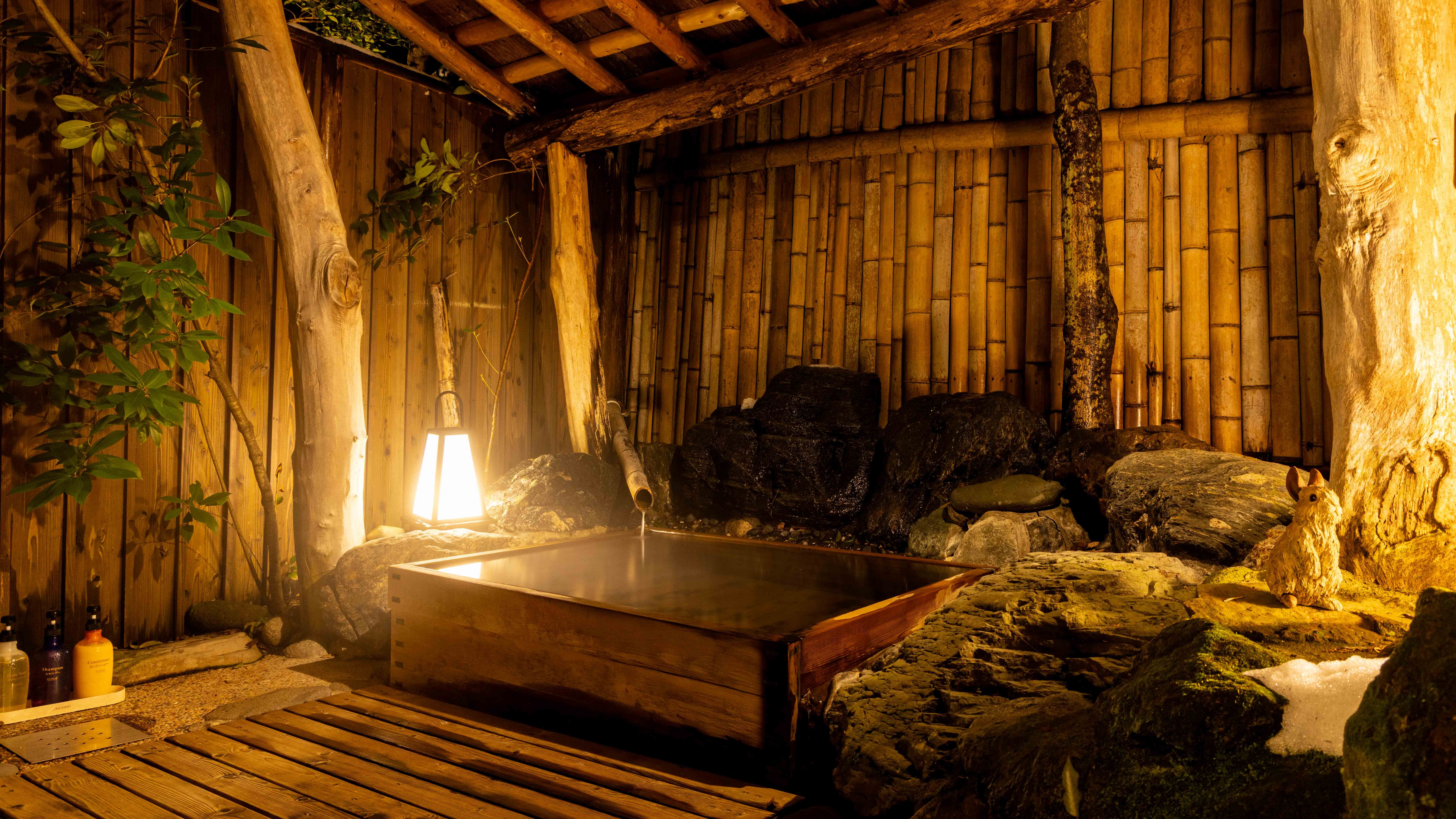 貸切風呂「森の方舟」