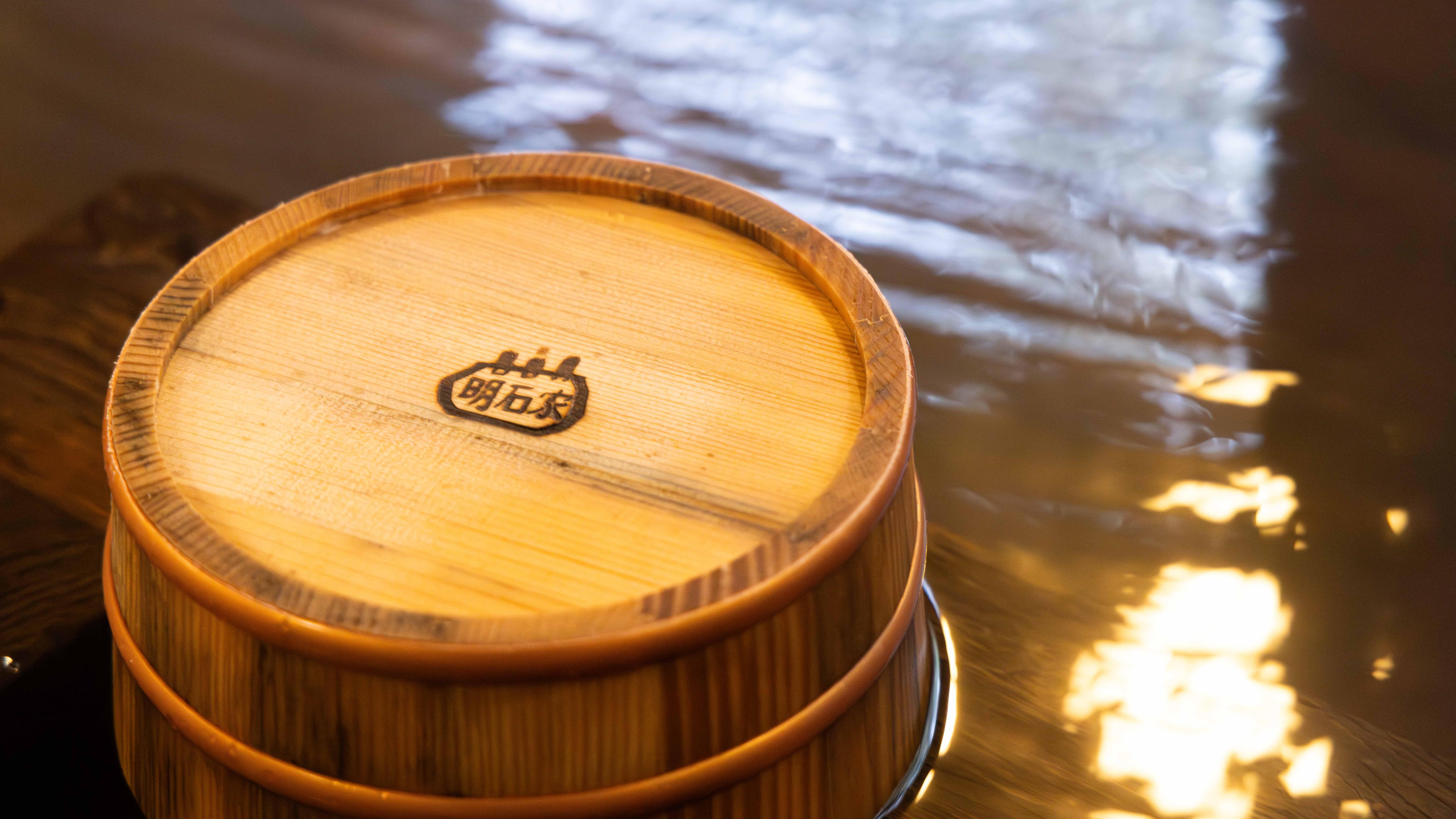 源泉かけ流し温泉