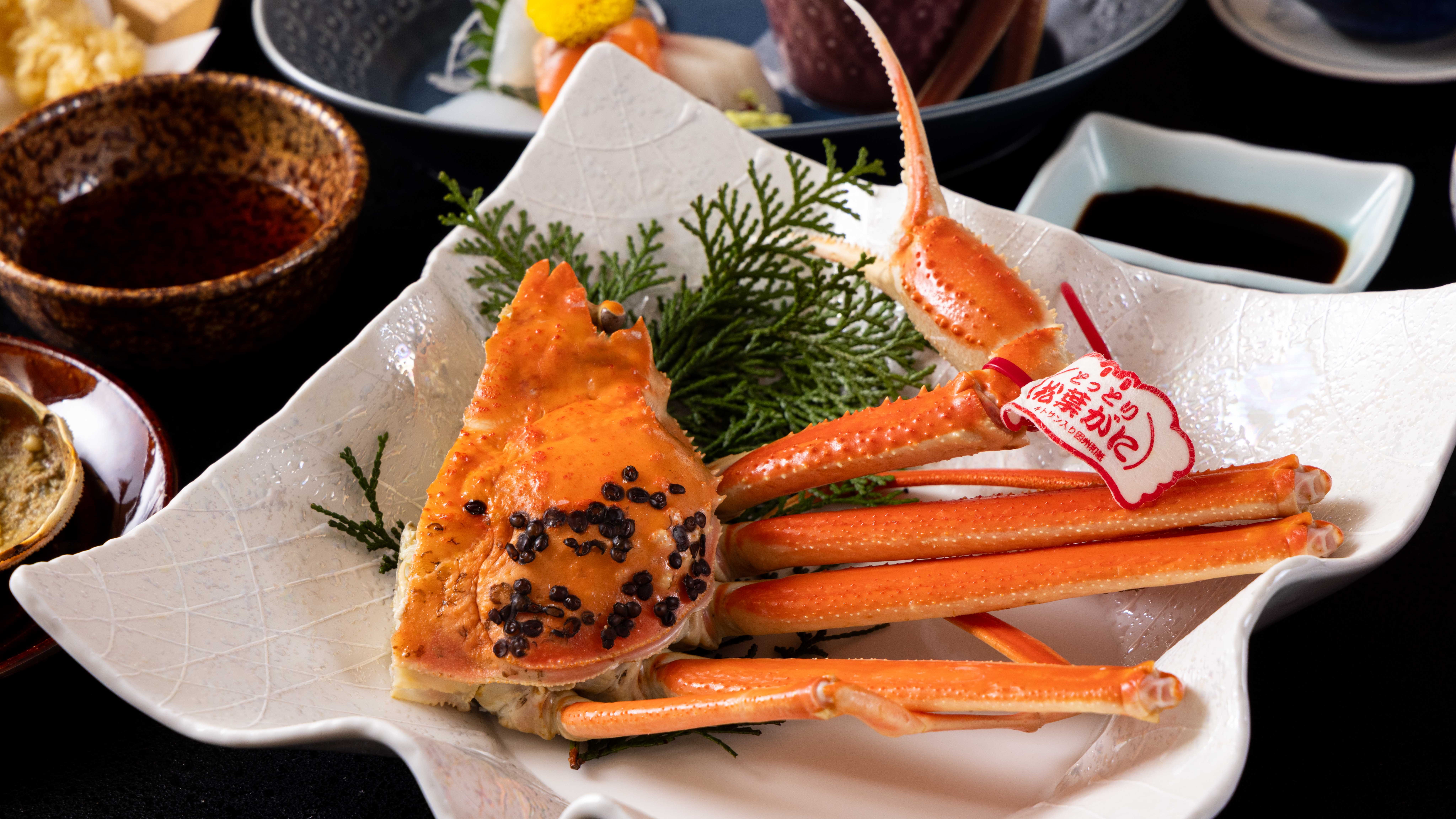 蟹会席：料理一例