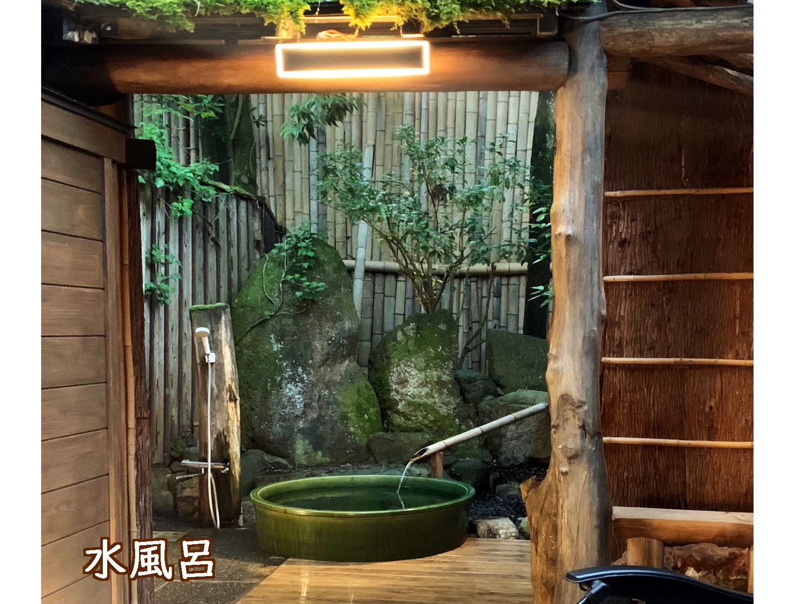 サウナの水風呂