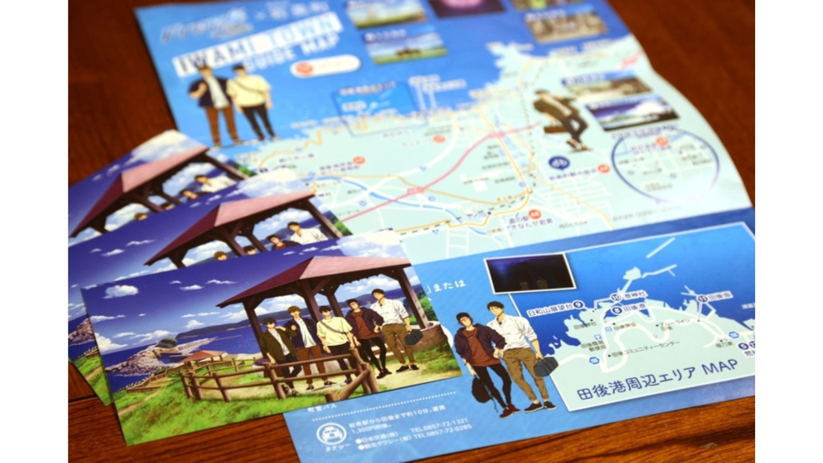 Free！ポストカード