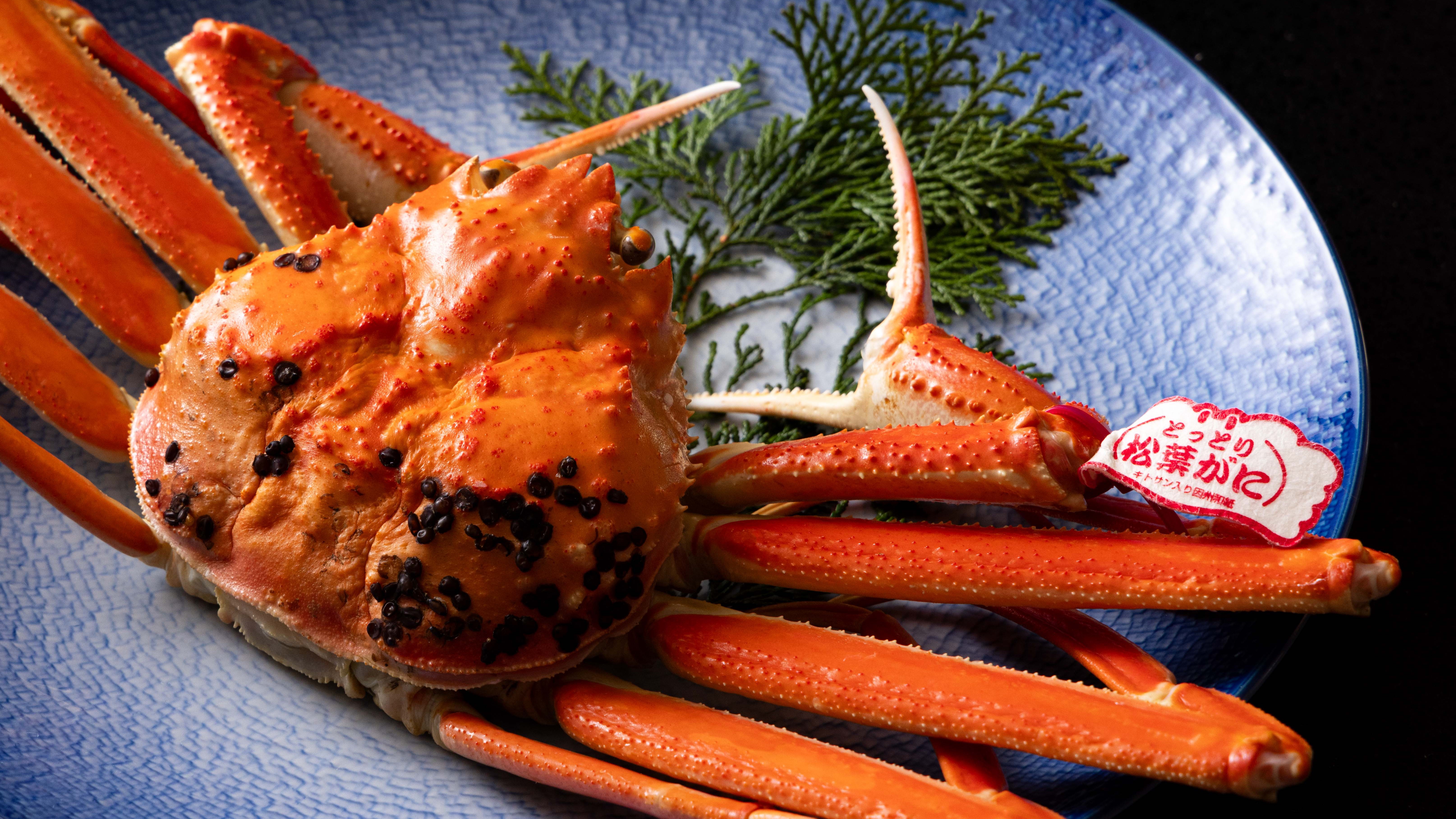 蟹会席：料理一例