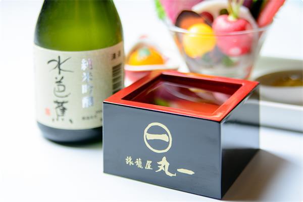年末年始限定｜歴史宿で過ごす美食と温泉の贅沢プラン