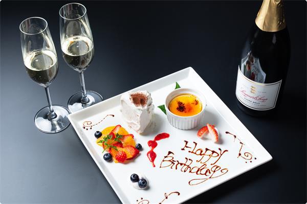  【記念日プラン】お祝いデザートプレートとスパークリングワイン特典付◆上州和牛すき焼き(1泊2食)