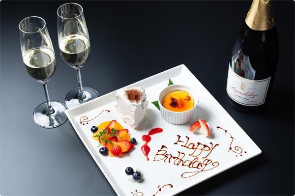  【記念日プラン】お祝いデザートプレートとスパークリングワイン特典付◆上州和牛すき焼き(1泊2食)