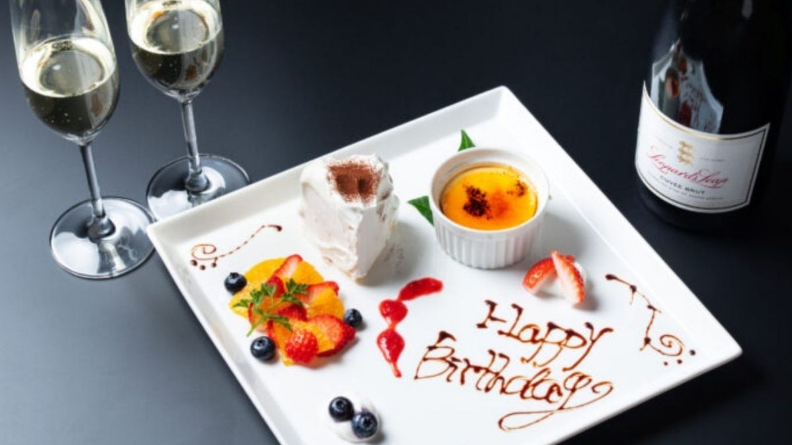 【お祝いプラン】デザートプレートで大切な日をさらに特別に