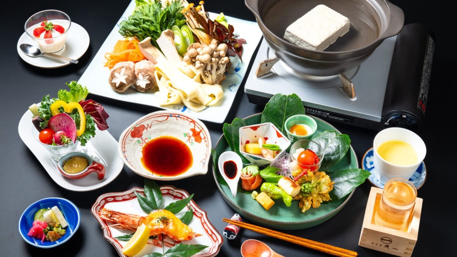 湯豆腐コース