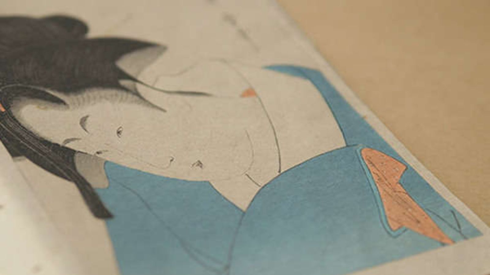 蔵から秘蔵されていた書物