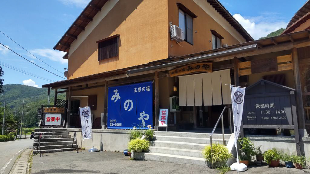 シンプルステイを満喫！お得にリフレッシュ【現金特価/素泊まり】