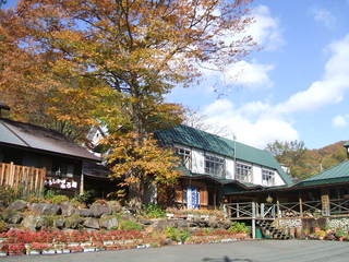 かもしか村　宿屋