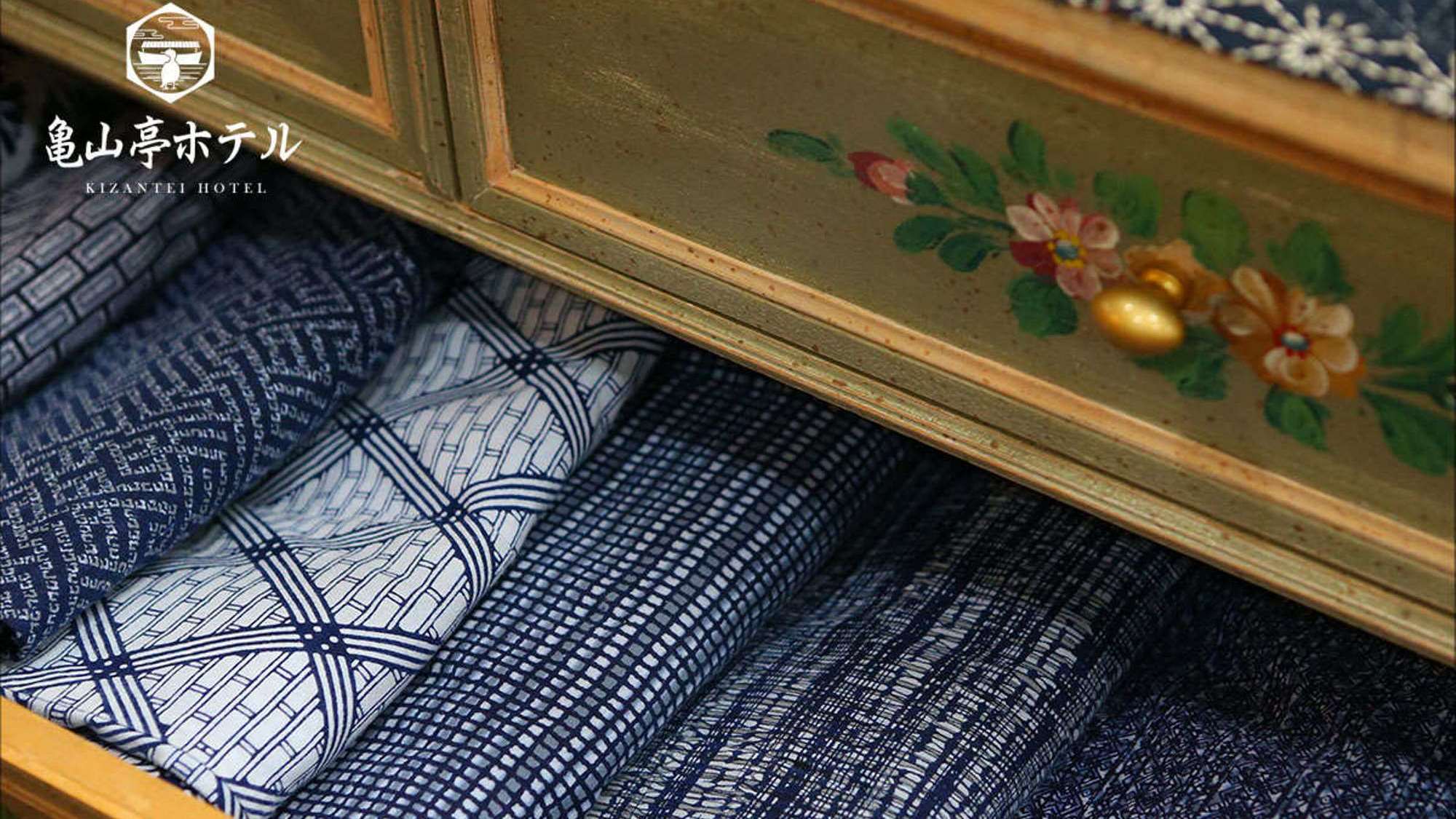 【秋冬SALE】ゆっくりぶらり旅♪素泊りプラン（素泊まり/食事なし）