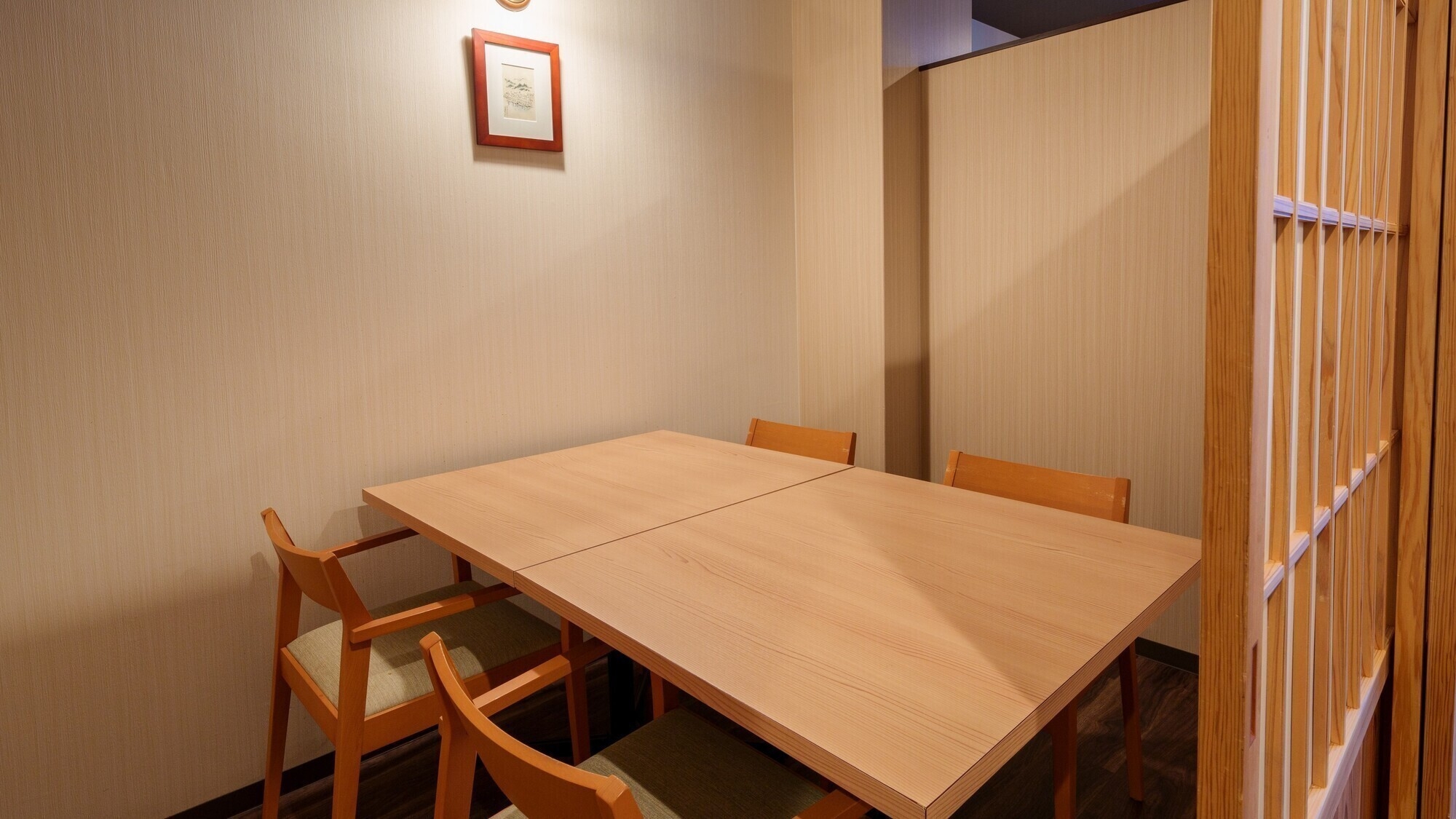 【赤ちゃん歓迎】貸切湯特典付＆無料貸出グッズあり！ご夕食は個室で！特選会席＜2食付＞