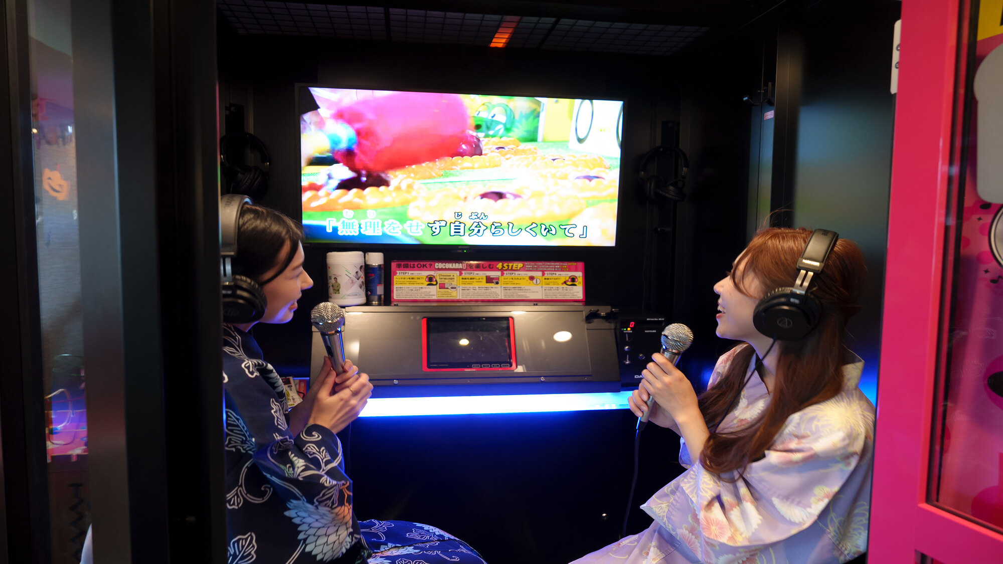 設備｜カラオケボックス（1曲/100円・利用時間の制限なし）