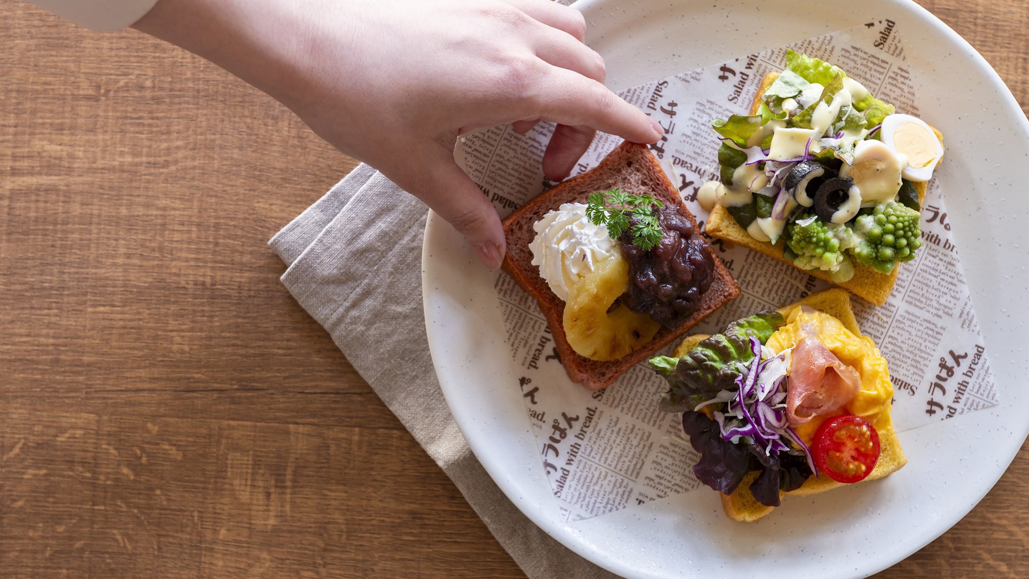 直前割★【お日にち・室数限定】館内コンビニ＆展望大浴場（無料）あり！急なおでかけをサポート＜朝食付＞