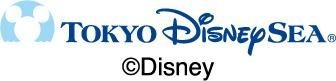 【チェックイン日入園】東京ディズニーシー（R）1デーパスポート購入権利付＜素泊り＞