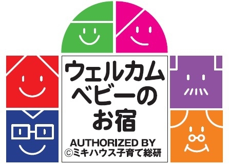 三井ガーデンホテル プラナ東京ベイ 宿泊プラン一覧 楽天トラベル