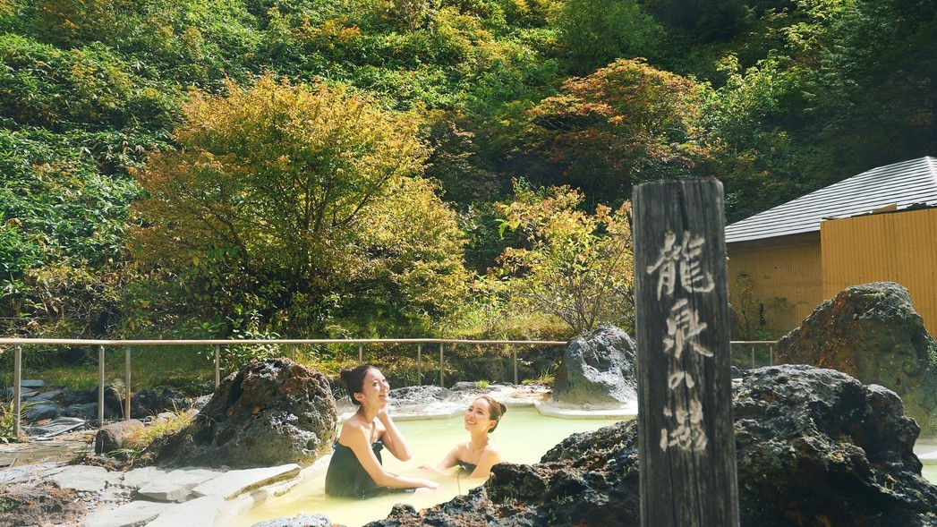【30％OFF】【楽天スーパーSALE】名物「石庭露天風呂」で4種の源泉を満喫♪（室料のみ）
