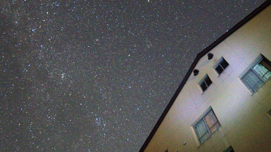 【30％OFF】【楽天スーパーSALE】名物「石庭露天風呂」で4種の源泉を満喫♪（室料のみ）