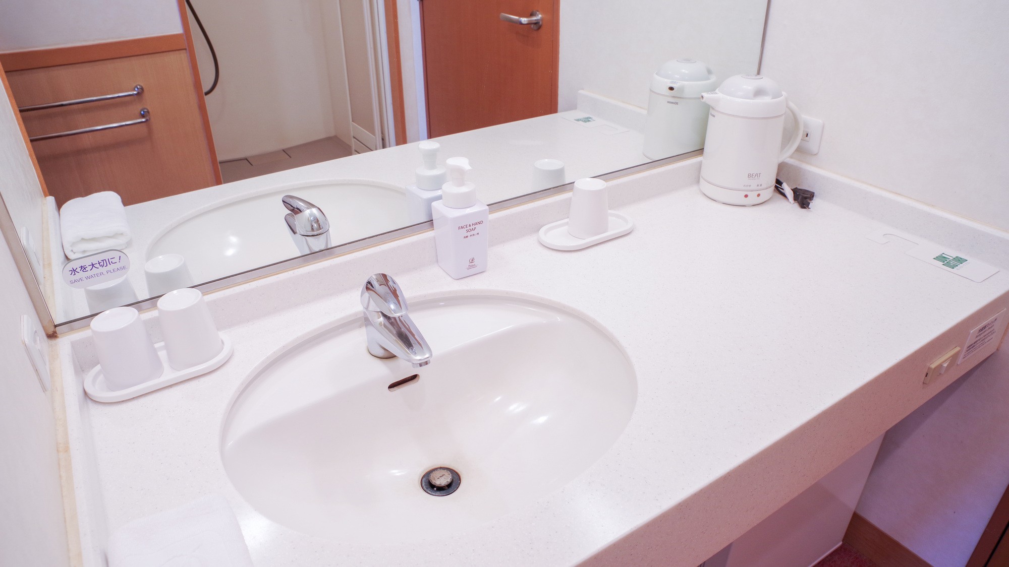 しゃくなげ館：洗面台