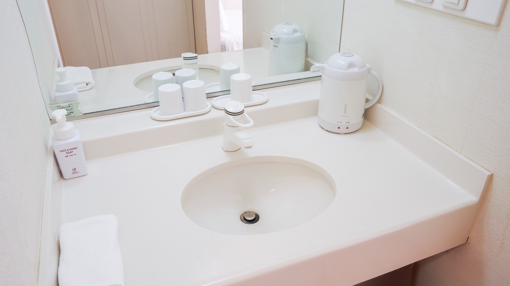 【りんどう館】洗面台