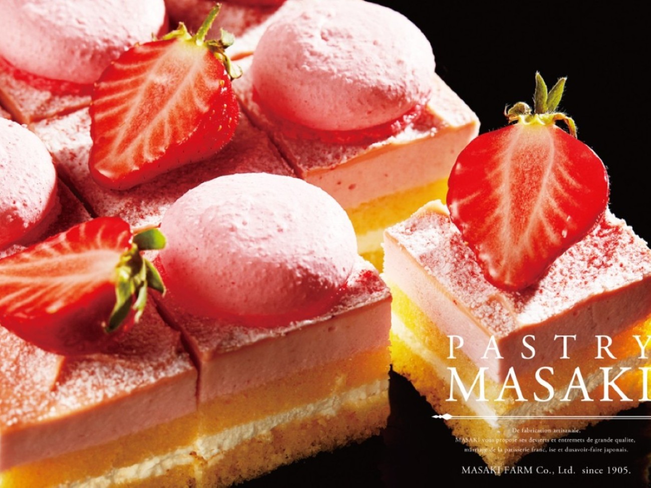 夕食ビュッフェ　※一例