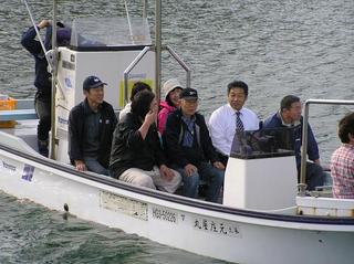 山陰 竹野ジオパーク