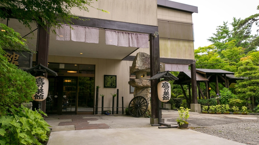 ・ようこそ鷹の巣館へ。新潟の豊かな自然に囲まれた温泉旅館です