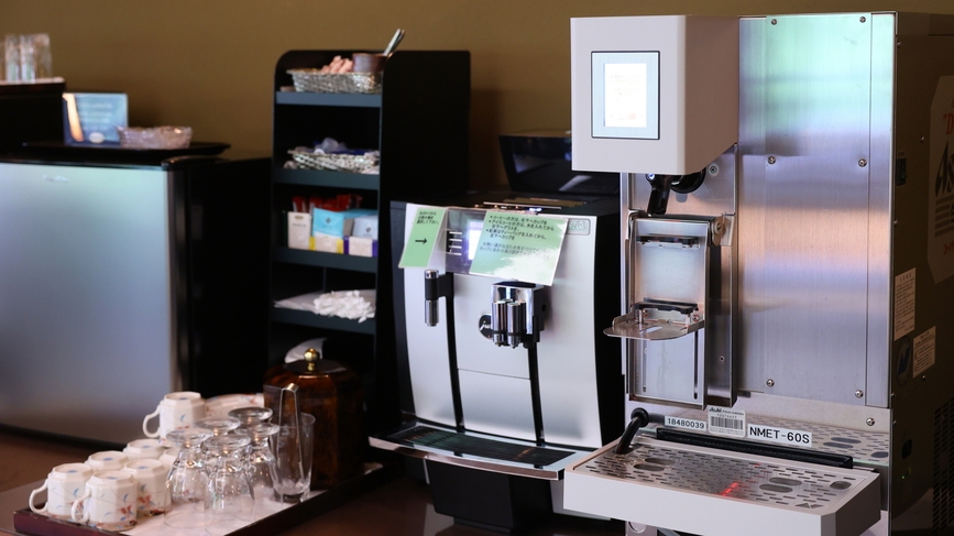 【2/1〜2/3限定】 節分の宴 〜恵方を向いて幸を招く夕餉〜1泊2食付