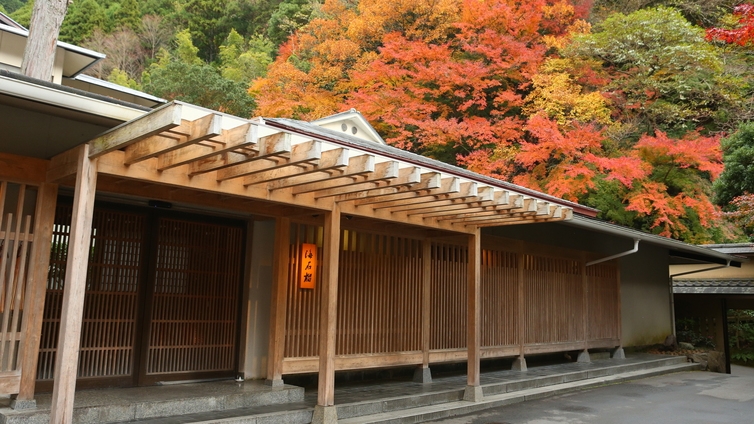 【スタンダード】海石榴伝統の懐石料理を味わう至福のお部屋食／1泊2食付