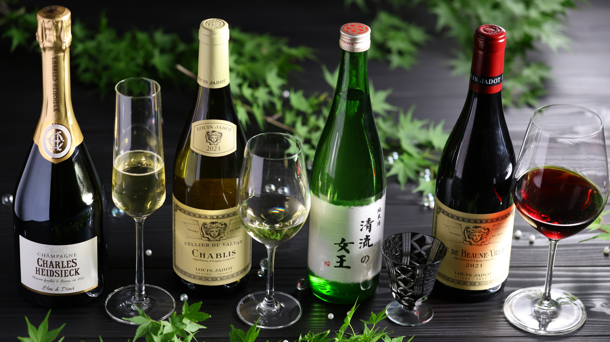 【2025夏ペアリング】夏の料理を彩る4銘柄を厳選しました