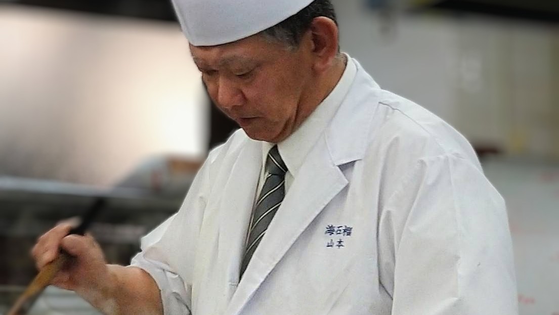 【海石榴　料理長】料理長　山本浩司厳選の一品をお届けします