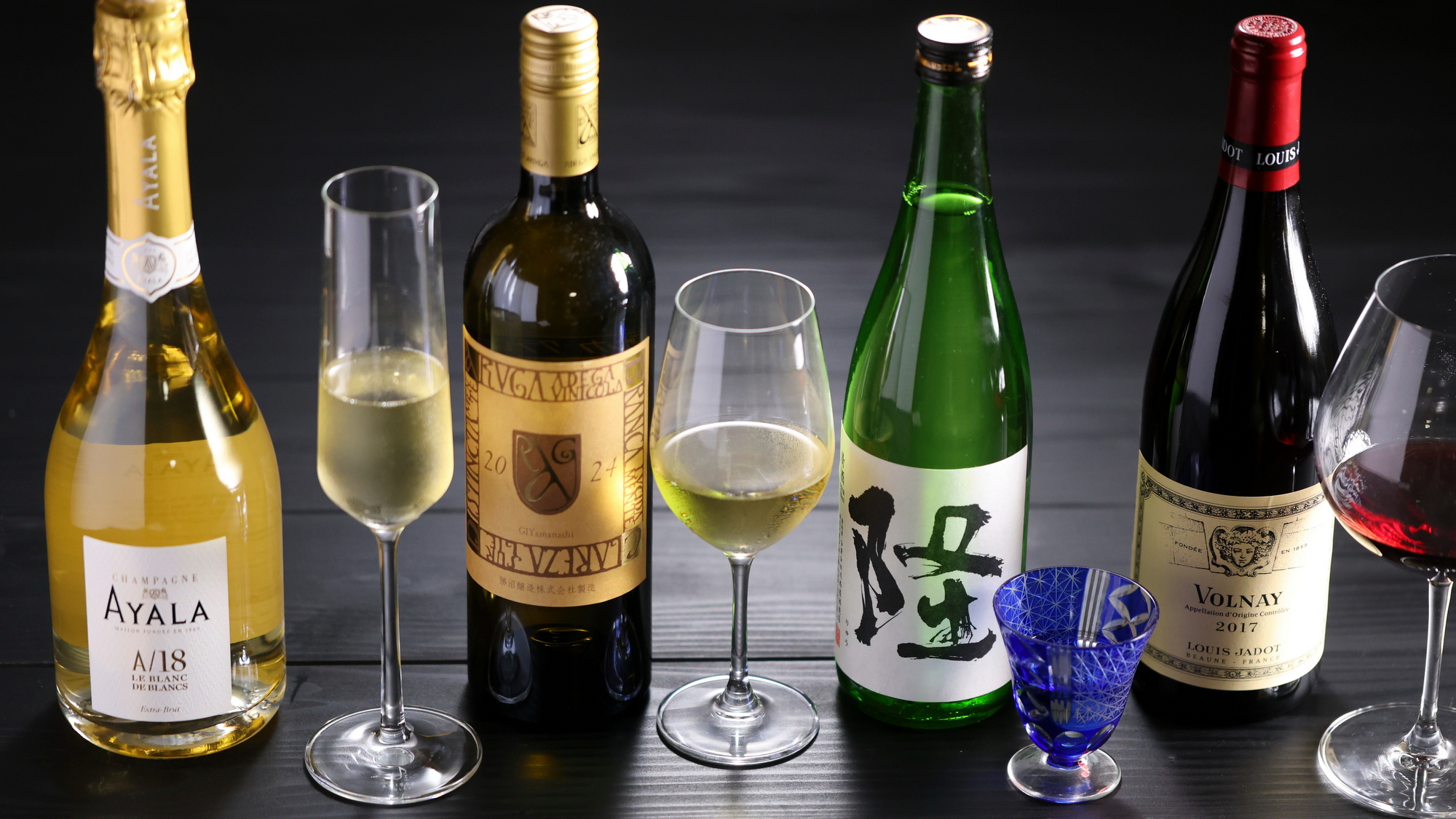 【2026夏ペアリング】お料理とお酒、それぞれの味わいが深みを増す至福をご堪能ください