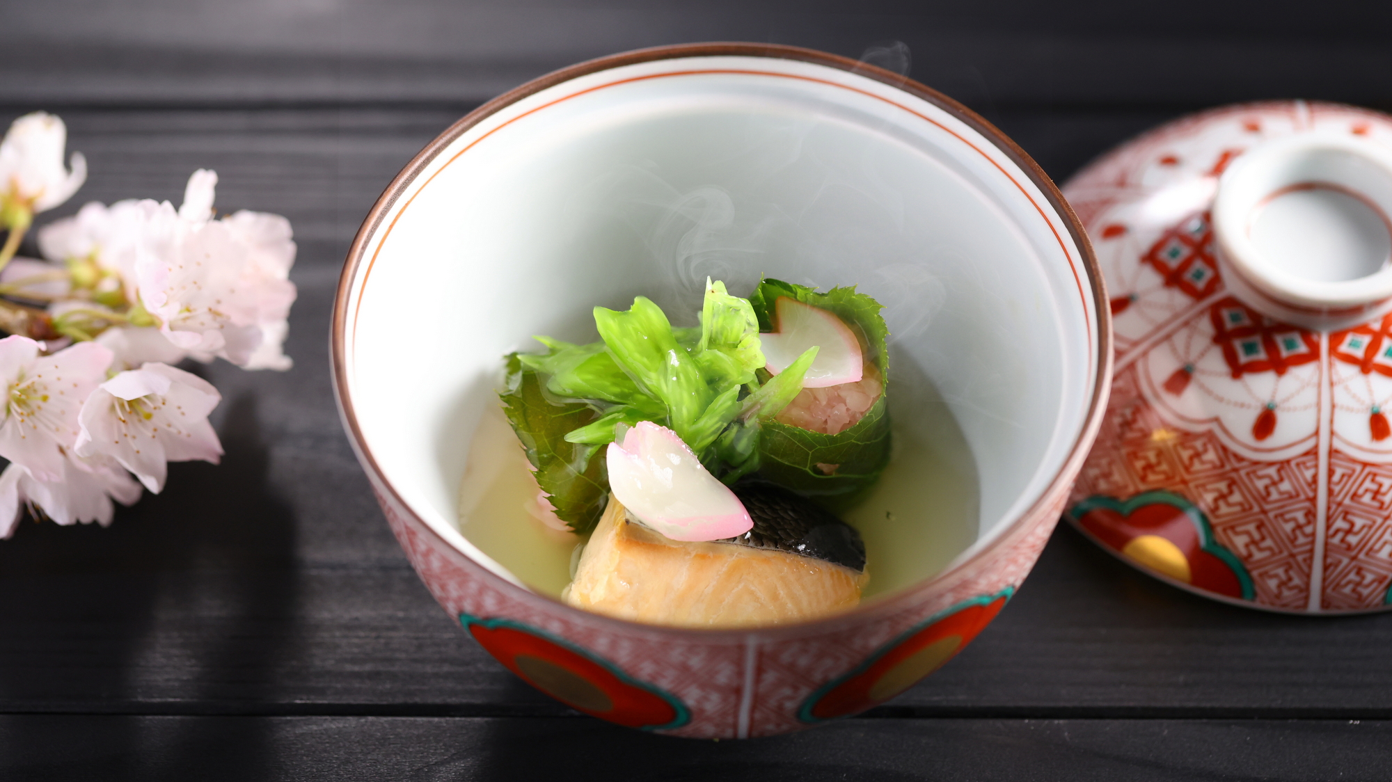 【2026春】蒸物／桜葉巻道明寺　サクラマス、葉牛蒡