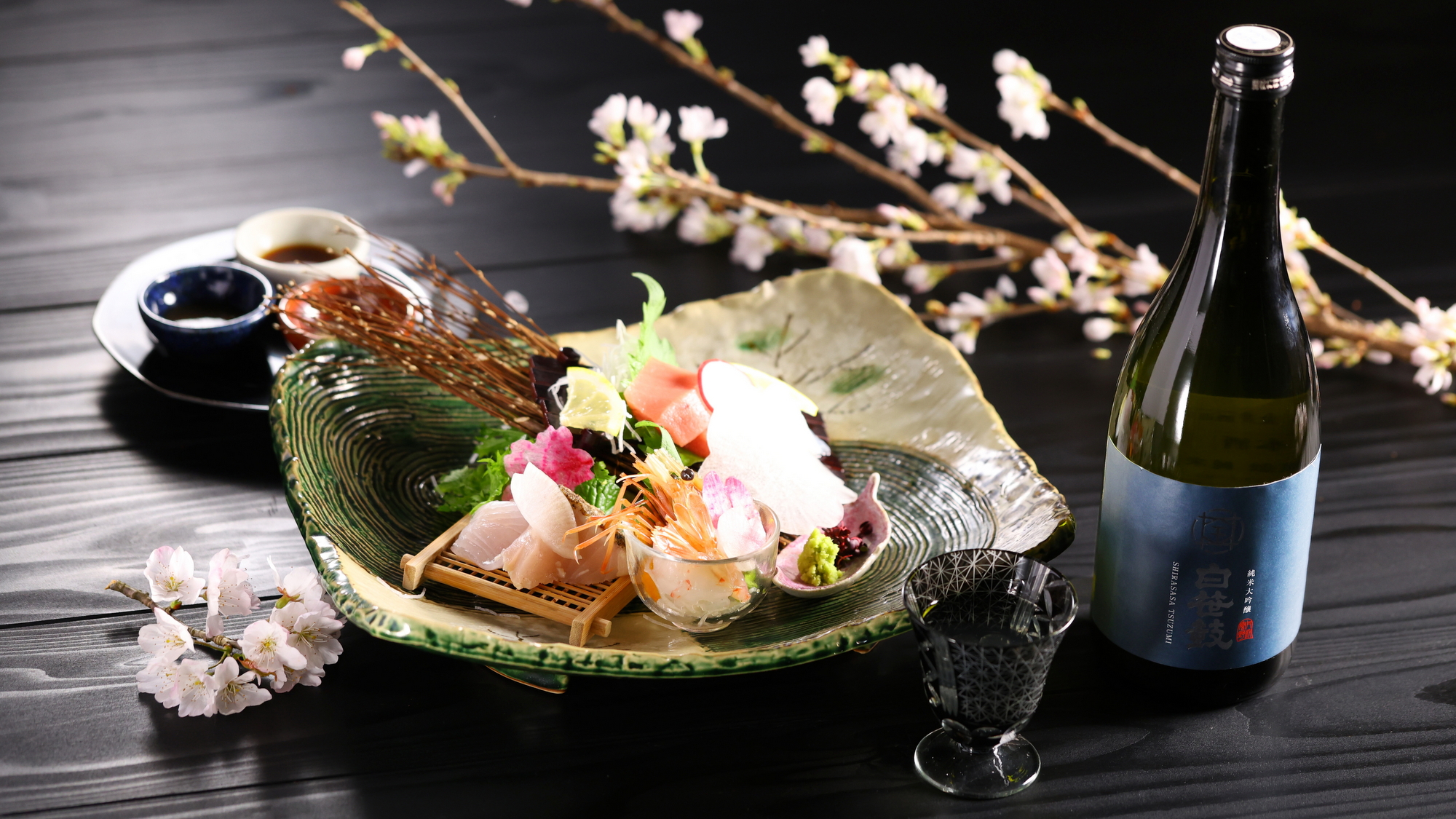 【2026春ペアリング】造り／素材の味を活かす純米大吟醸