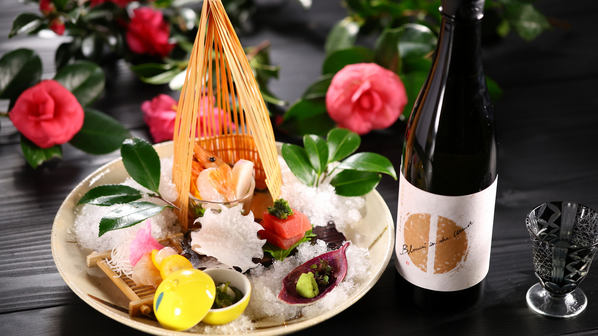 【2025冬】お造りとのペアリング