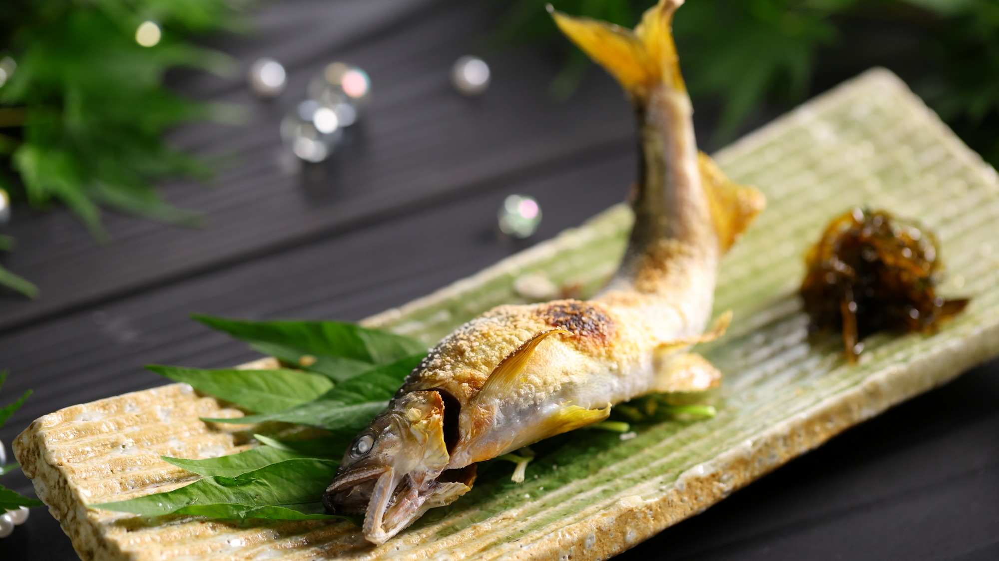 【2025夏】清流で育った山北丹沢の鮎を使った「神奈川県産　活〆鮎の塩焼き」は夏らしい一品