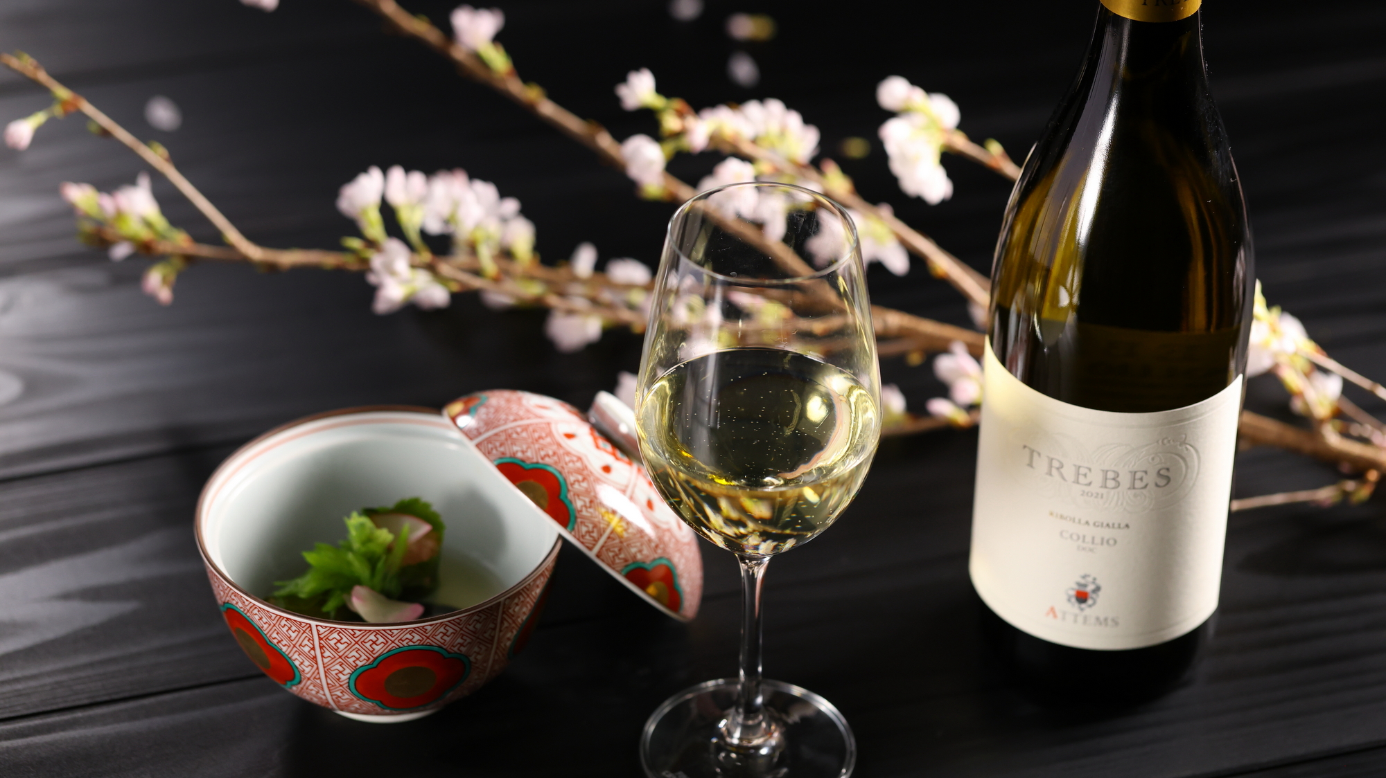 【2026春ペアリング】蒸物／口中に広がる春の香りを楽しむ一杯