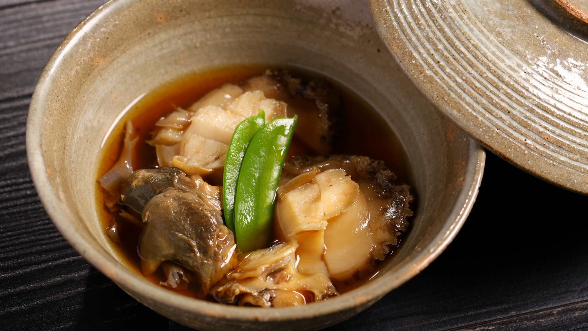 【特別料理】料理長秘伝の味付けを楽しむ「鮑の柔らか煮」※イメージ