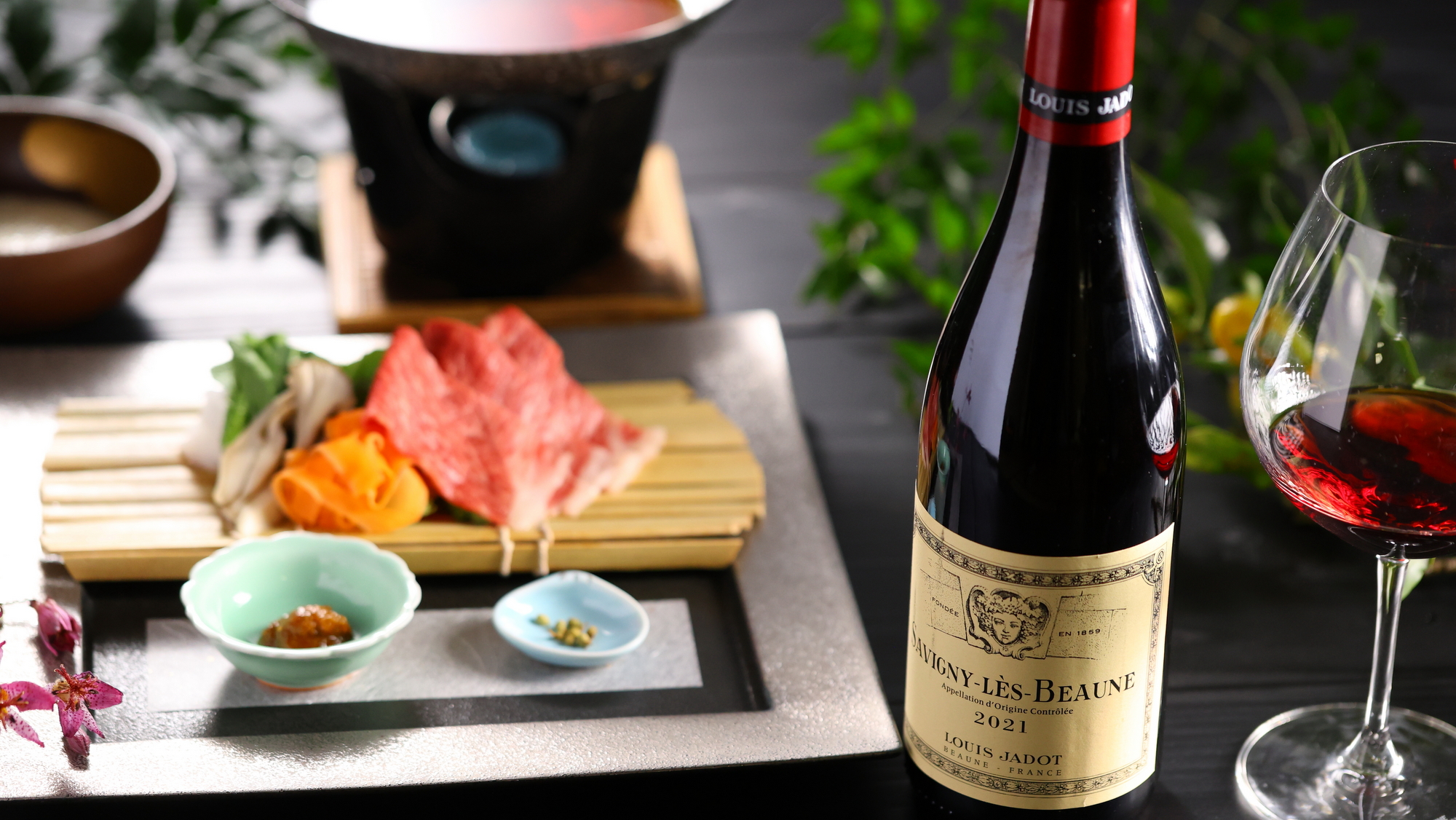 【2025冬】強肴とのペアリング