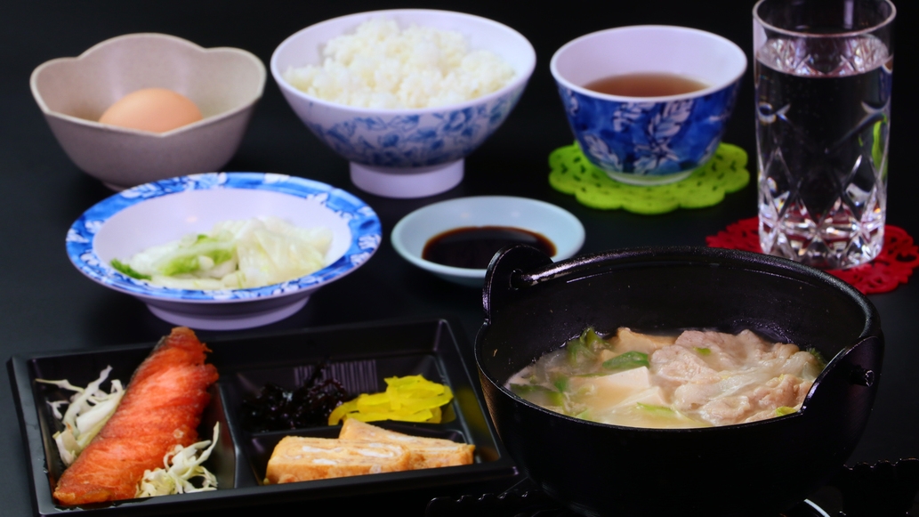 【1泊2食】ビジネスにもおすすめ☆日替わり定食でお腹いっぱいに♪【現金特価】