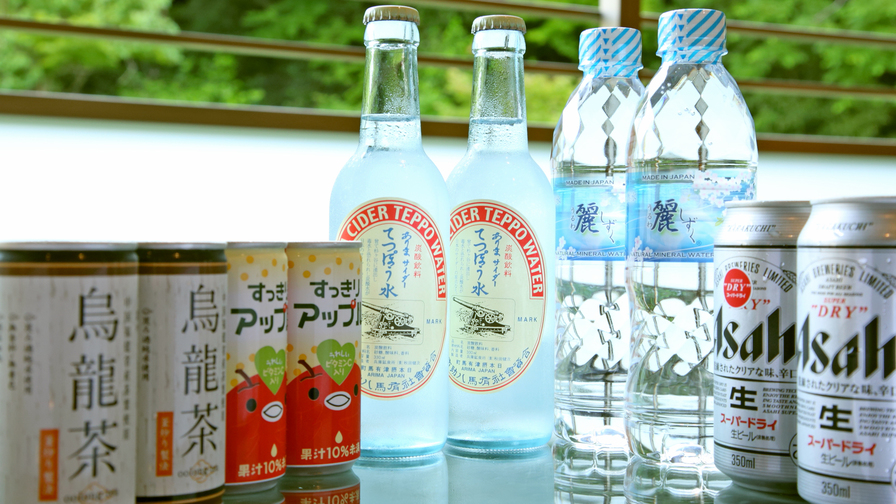 *【お部屋共通・お飲み物＆お菓子】コーヒーメーカーなど各種ドリンクをご用意・特別室は種類を追加