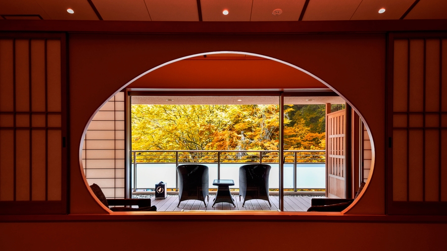 【金泉露天風呂付・特別室】1室限定・広いテラス・露天風呂から紅葉に色づく木々をお楽しみいただけます