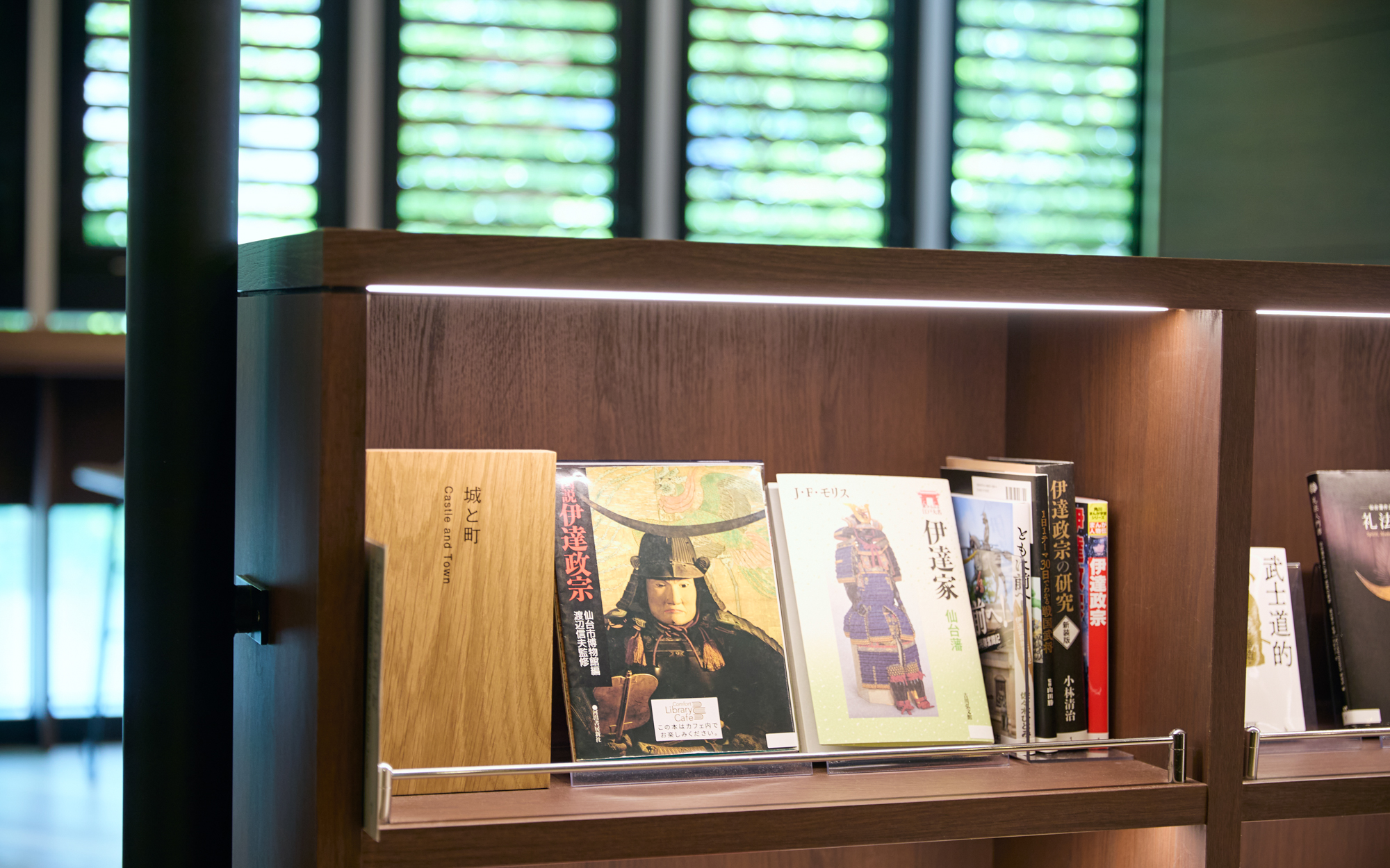 コンフォートホテル仙台西口（2026年4月17日 リニューアル） - 写真 155