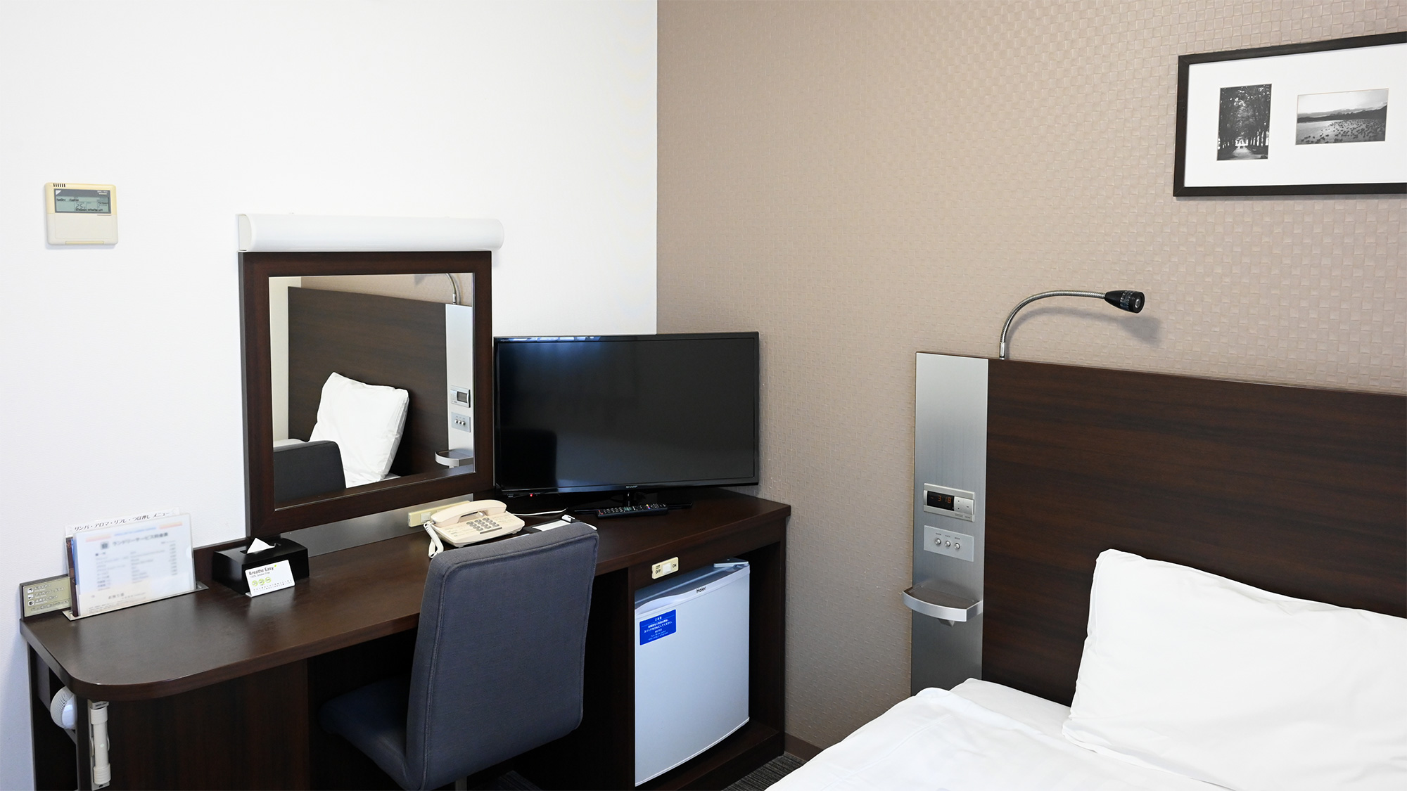 【ダブルエコノミー】広さ13㎡◆ベッド幅140㎝