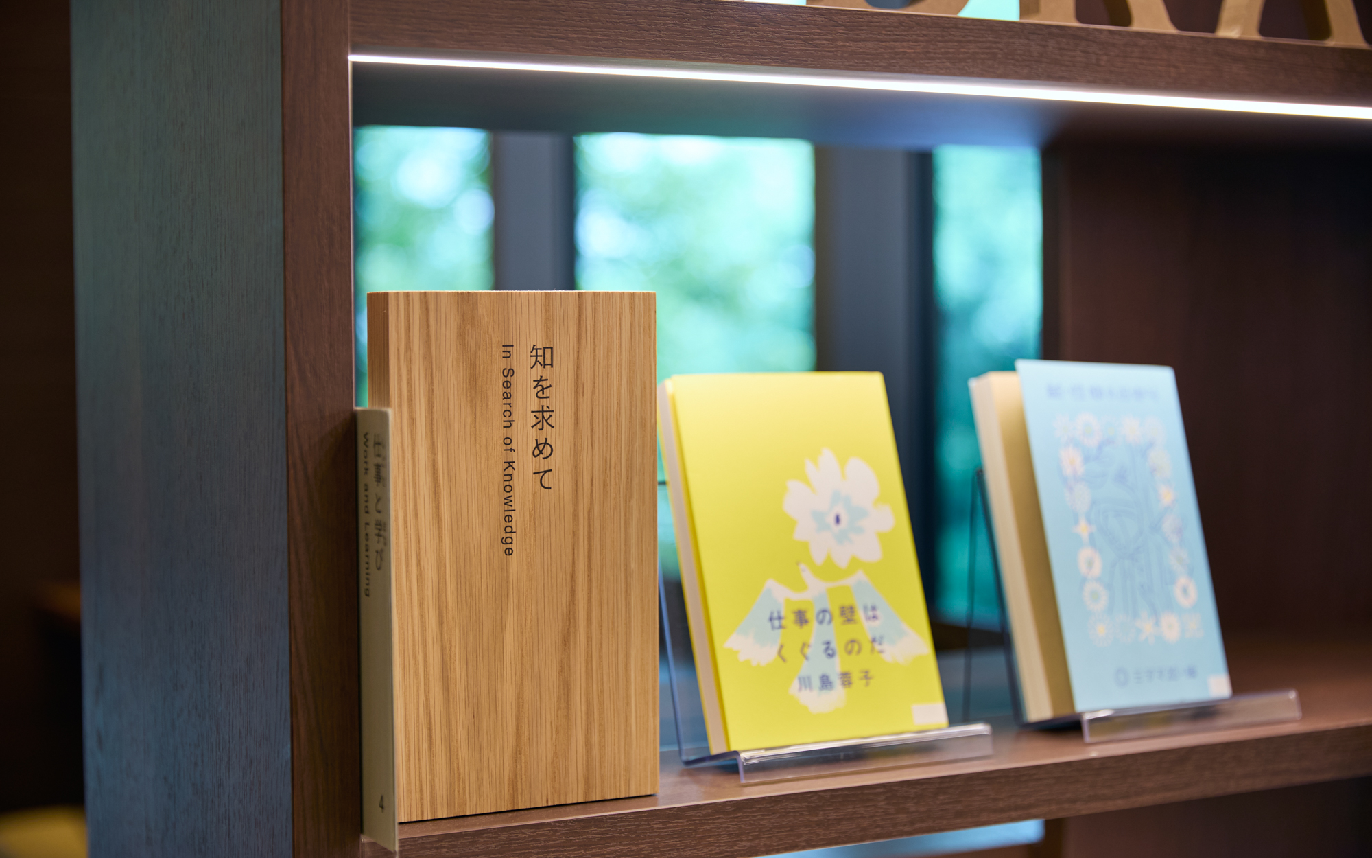 コンフォートホテル仙台西口（2026年4月17日 リニューアル） - 写真 157