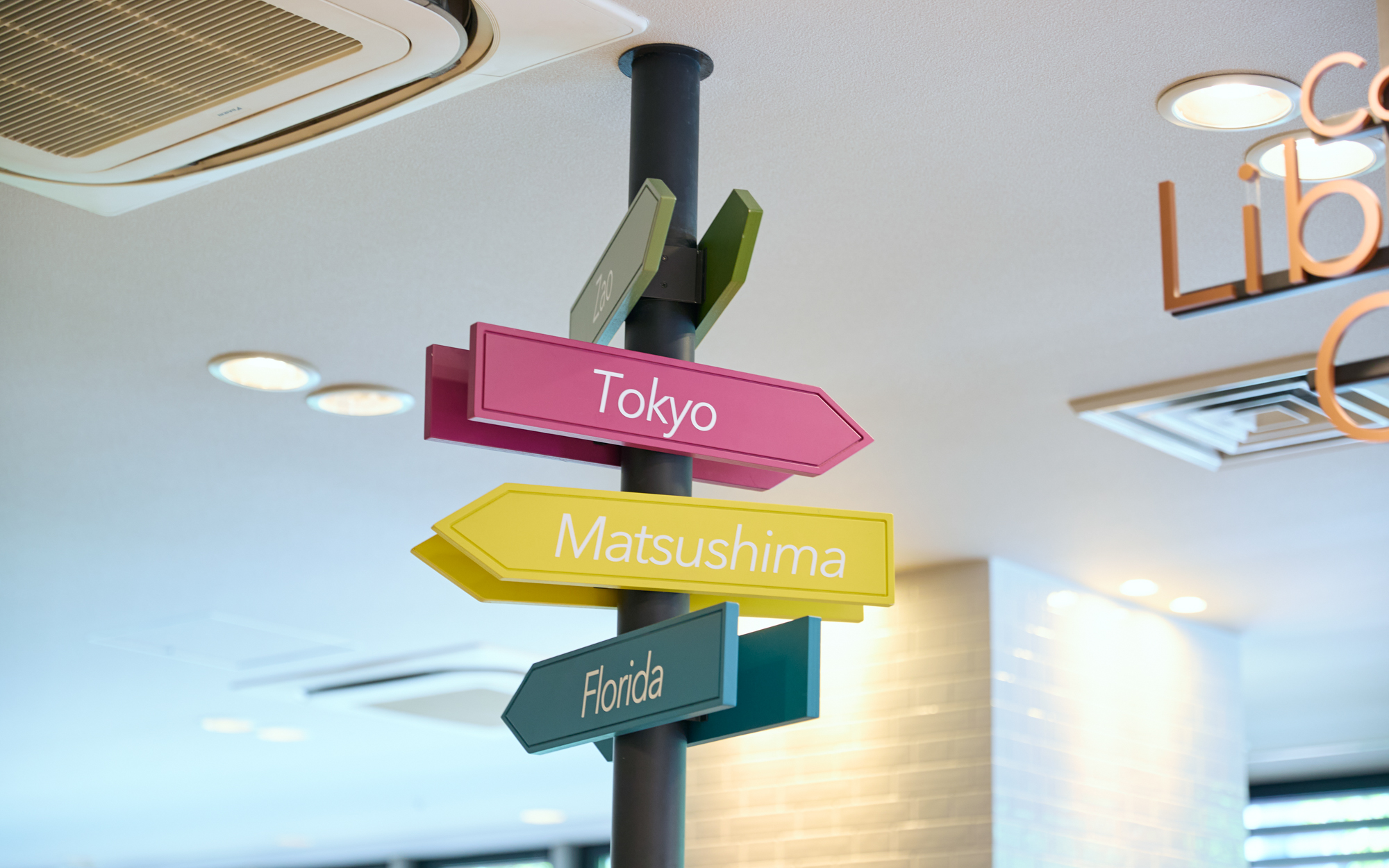 コンフォートホテル仙台西口（2026年4月17日 リニューアル） - 写真 160